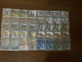 red, blue and white demonstar