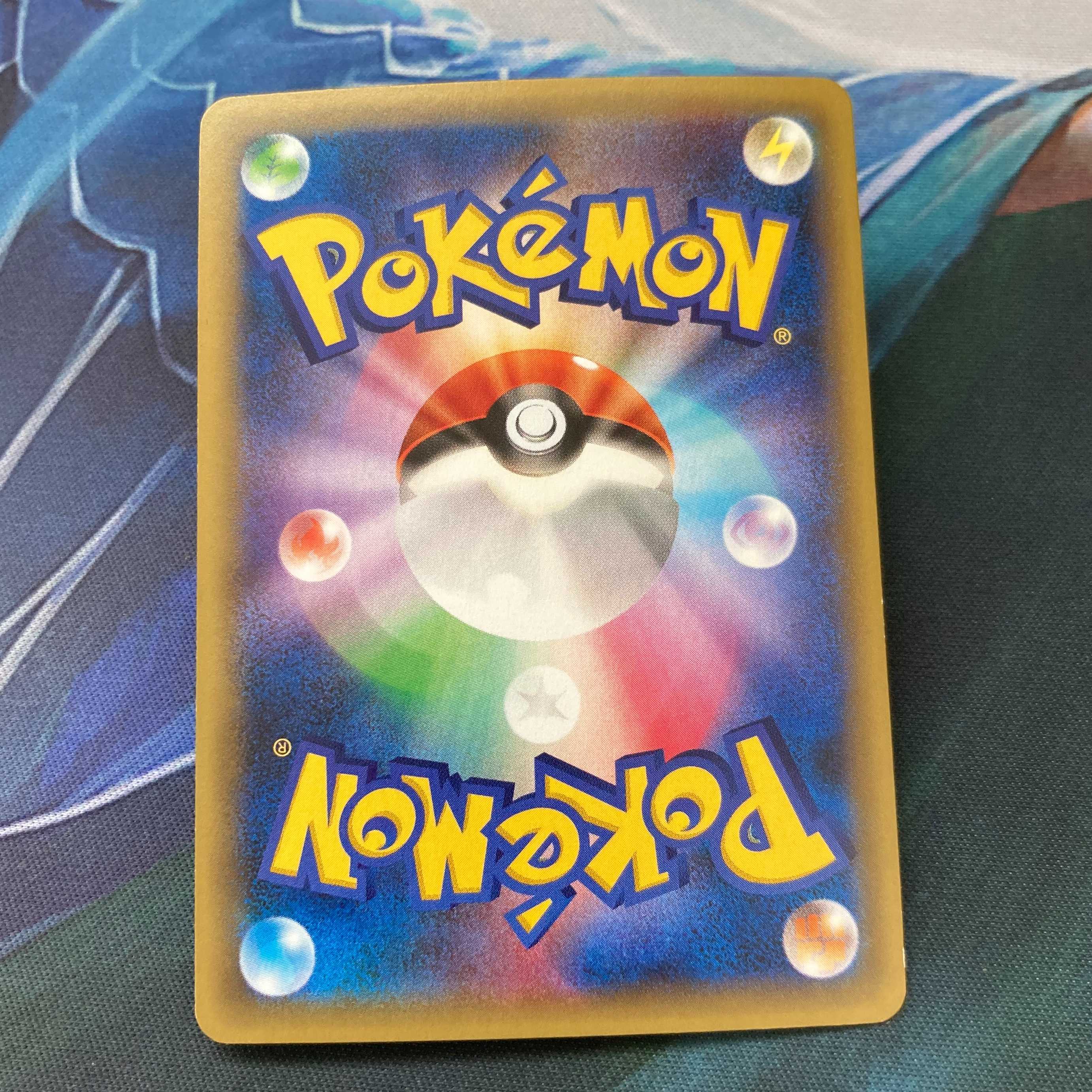 ポケカ レベルボール ミラー 008/010 XY/SNP 1枚 ⑤