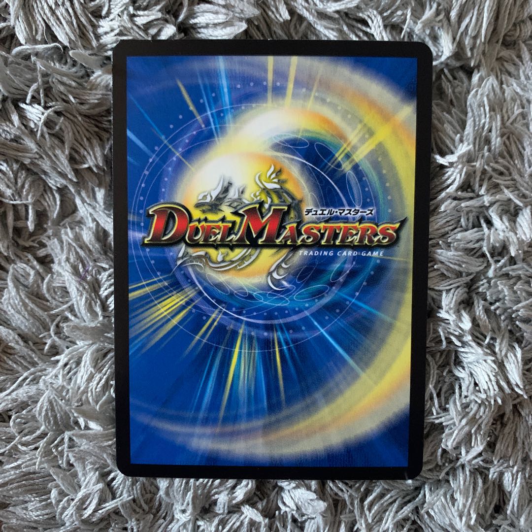 灰燼と天門の儀式