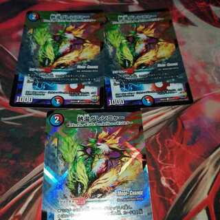 Boiling water Glenya