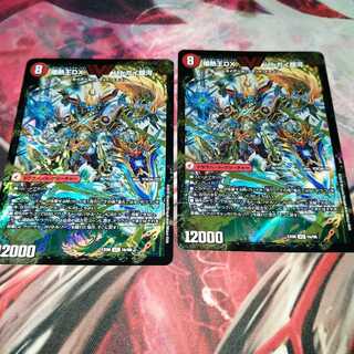 爆銀王剣 バトガイ刃斗｜爆熱王DX バトガイ銀河