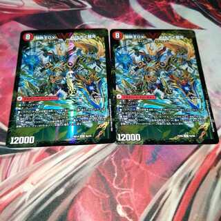 爆銀王剣 バトガイ刃斗｜爆熱王DX バトガイ銀河