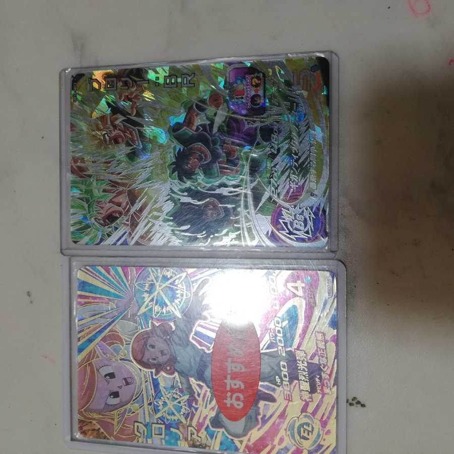 ゴキノさん専用