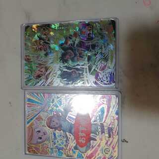 ゴキノさん専用