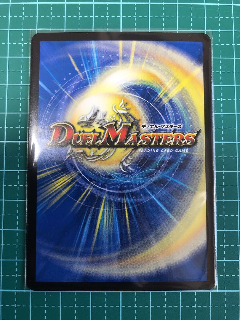 熱血英雄 モモギンガ