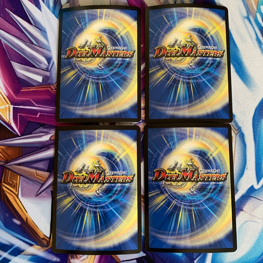 獅子王の紋章 R-foil 4枚