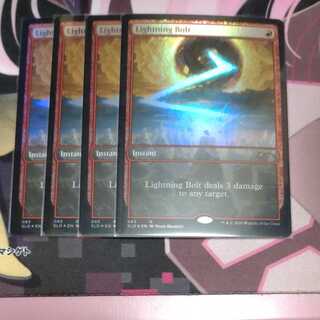 Lightning Bolt secret lair Foil 4 copies