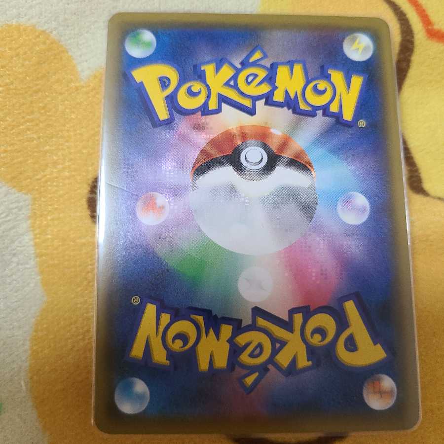 サーナイト&ニンフィアGX SA