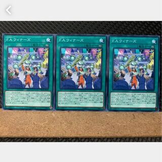 [Popotan] Yu-Gi-Oh! 2330 F.A. Winners 3 cards, normal