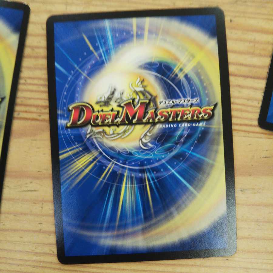 Q.Q.QX.|Funeral at the end of life 5.S.D. 4-piece set