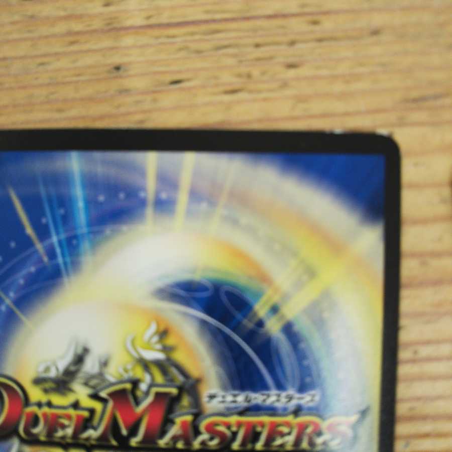 Q.Q.QX.|Funeral at the end of life 5.S.D. 4-piece set