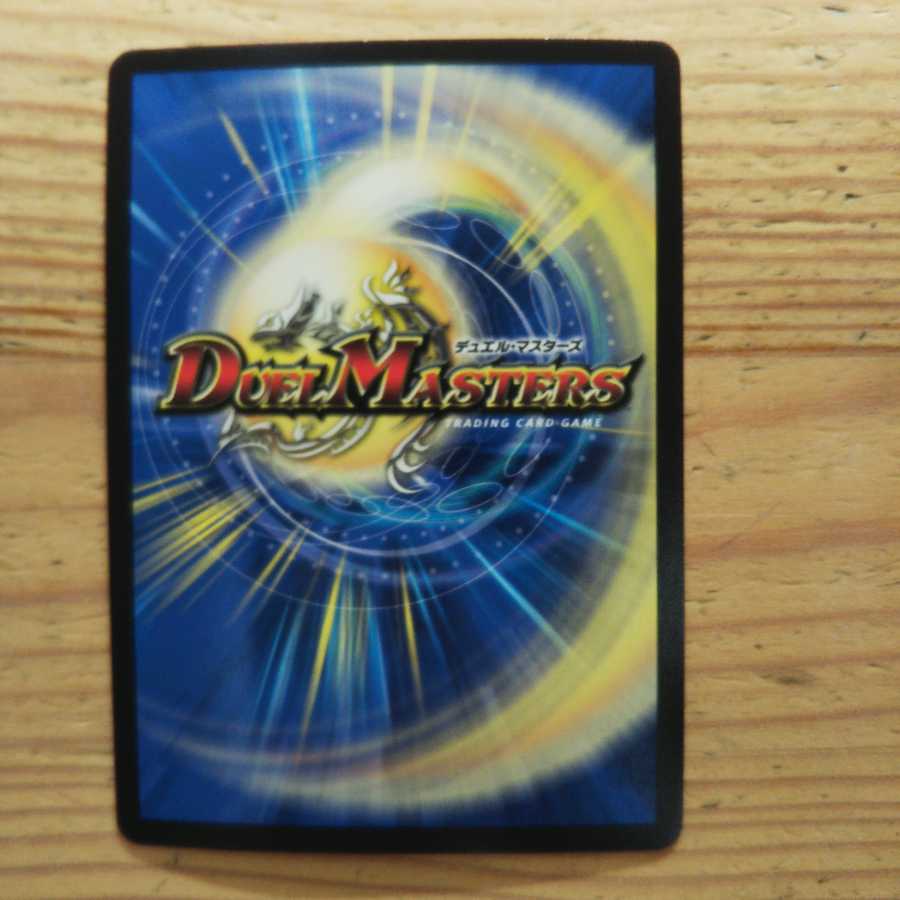 冥界を統べる新月のハーデス