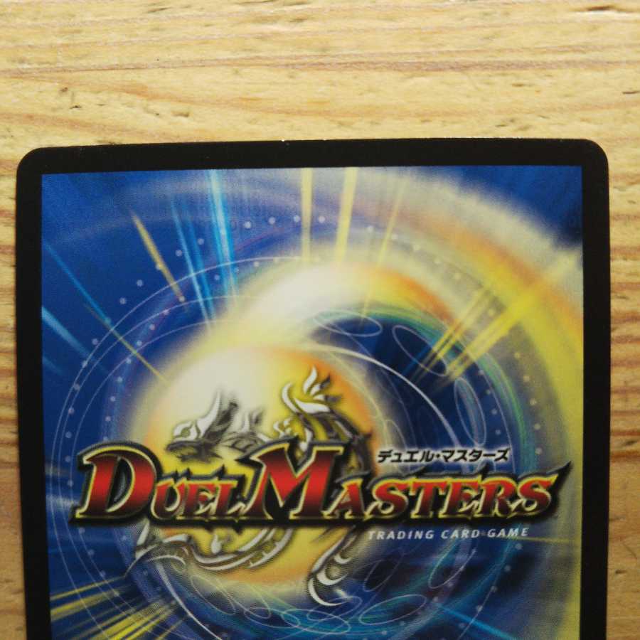 冥界を統べる新月のハーデス