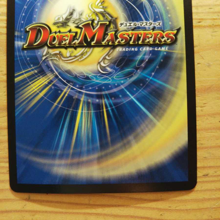 冥界を統べる新月のハーデス