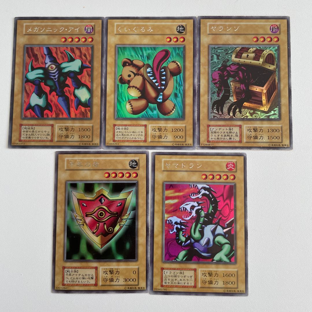 Yu-Gi-Oh! Millennium Shield and other 5-piece sets