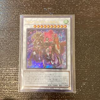 フルール・ド・バロネス ウルトラレア