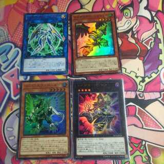 ドラグニティ-レガトゥス セット