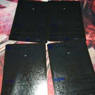 Armageddon Clock The Clock Shigeru Promo