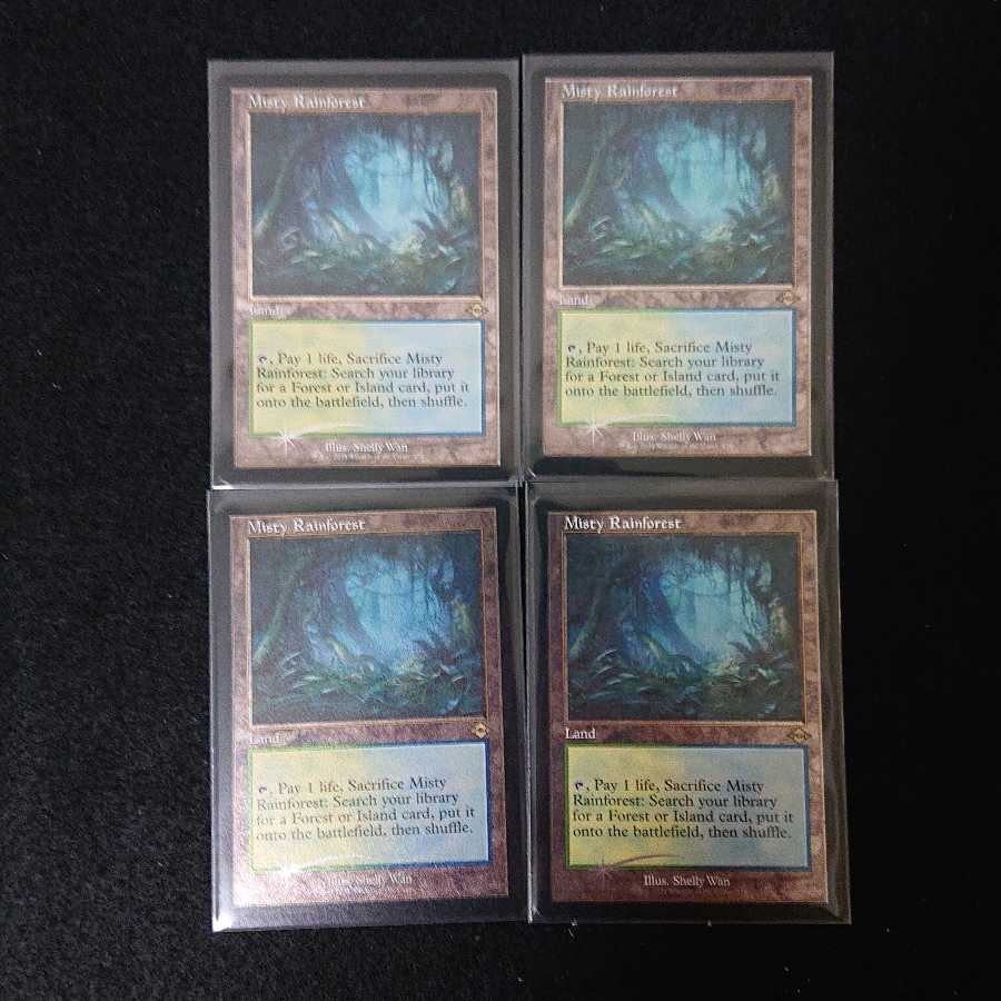 Misty Rainforest Edging foil up to 4 sheets