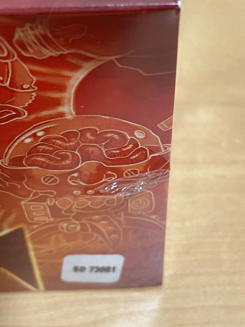 訳有特価 unstable 未開封 box