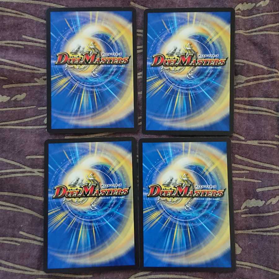 4枚 フェアリー・Re:ライフ