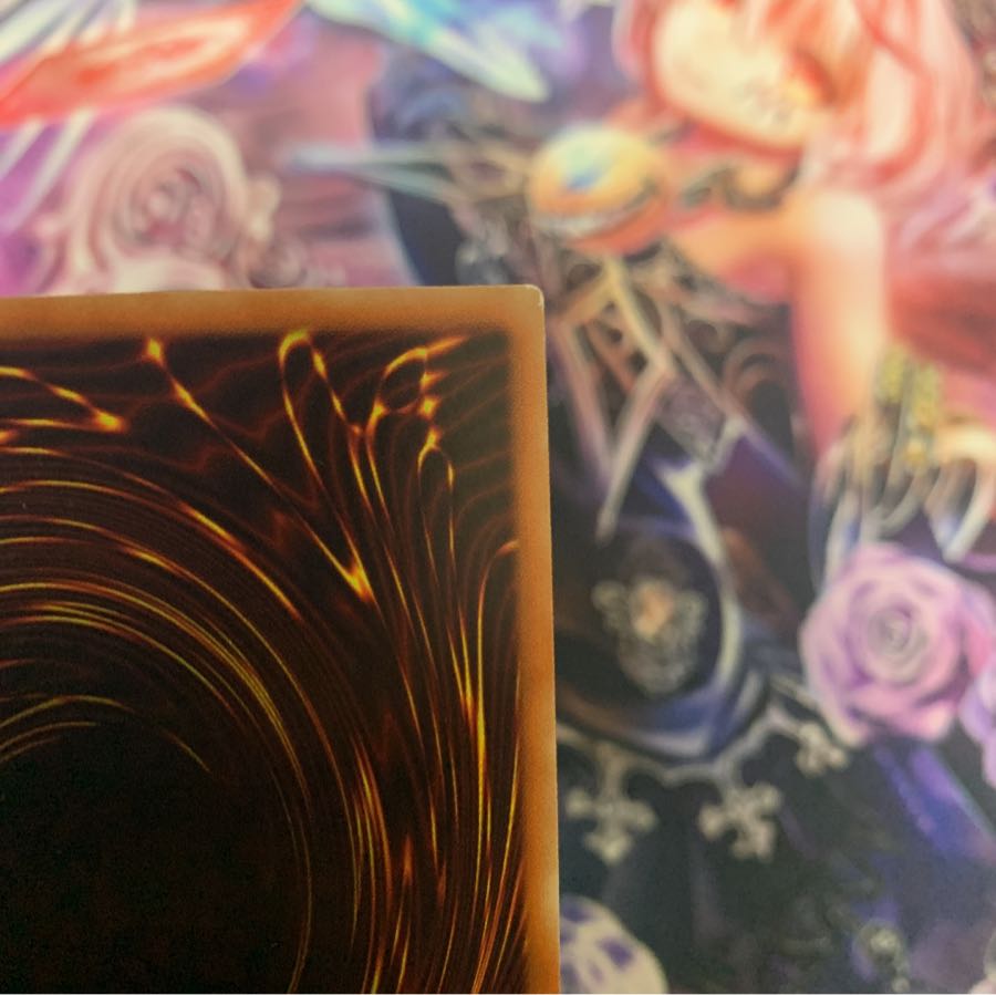 トラップトリック