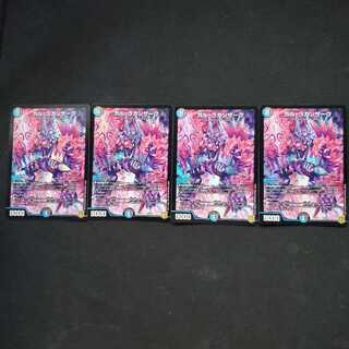 ガル・ラガンザーク