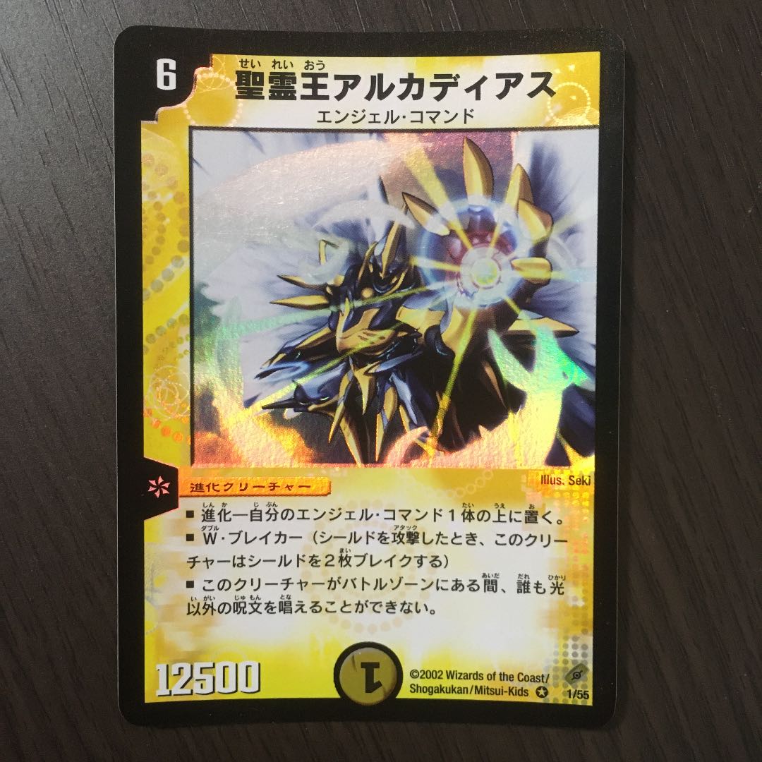 This is the first time I've ever seen such a thing.