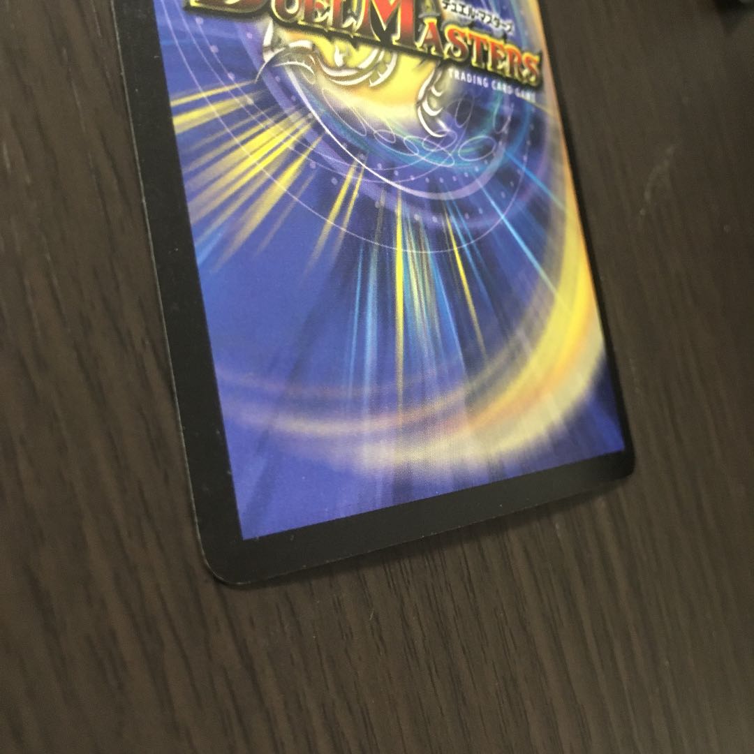 This is the first time I've ever seen such a thing.