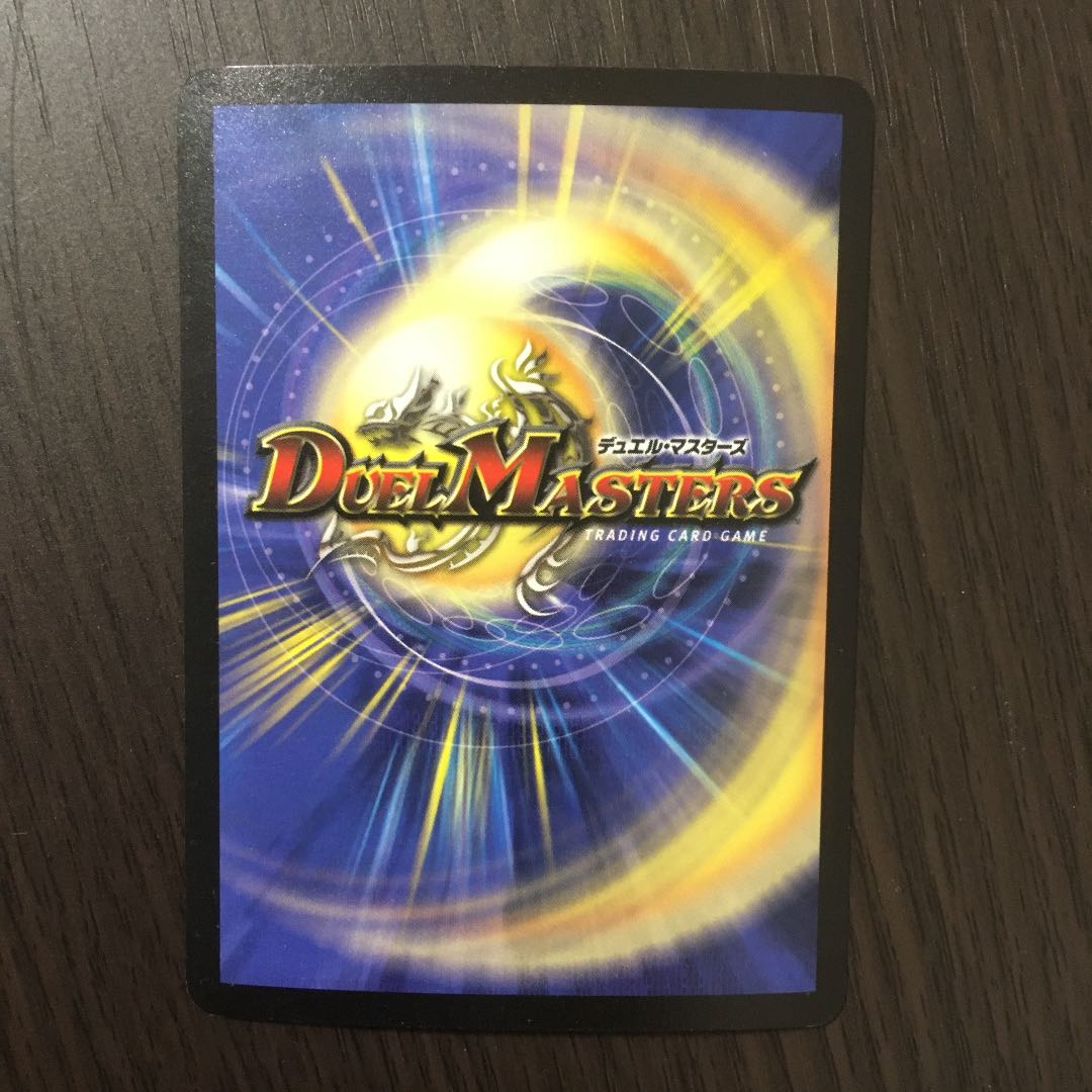 This is the first time I've ever seen such a thing.