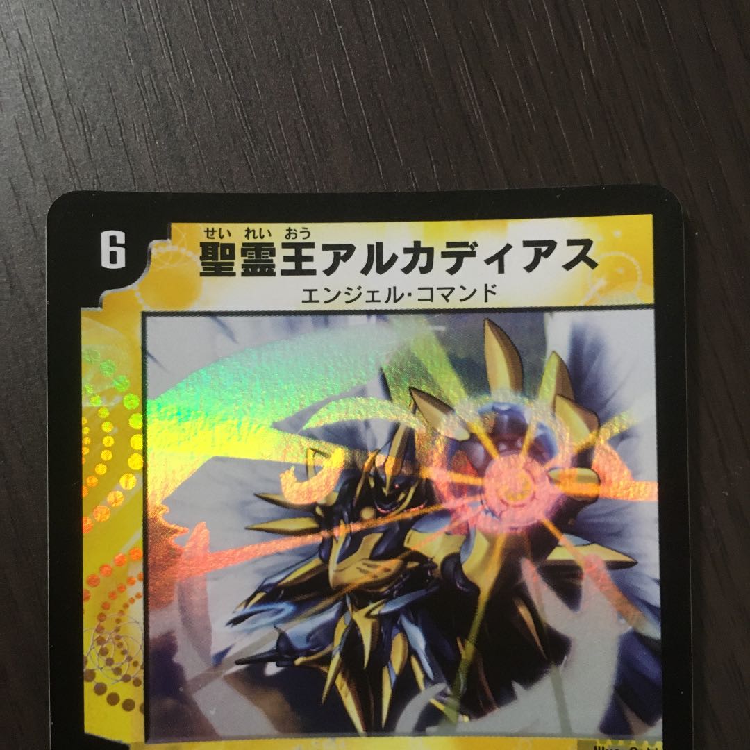 This is the first time I've ever seen such a thing.