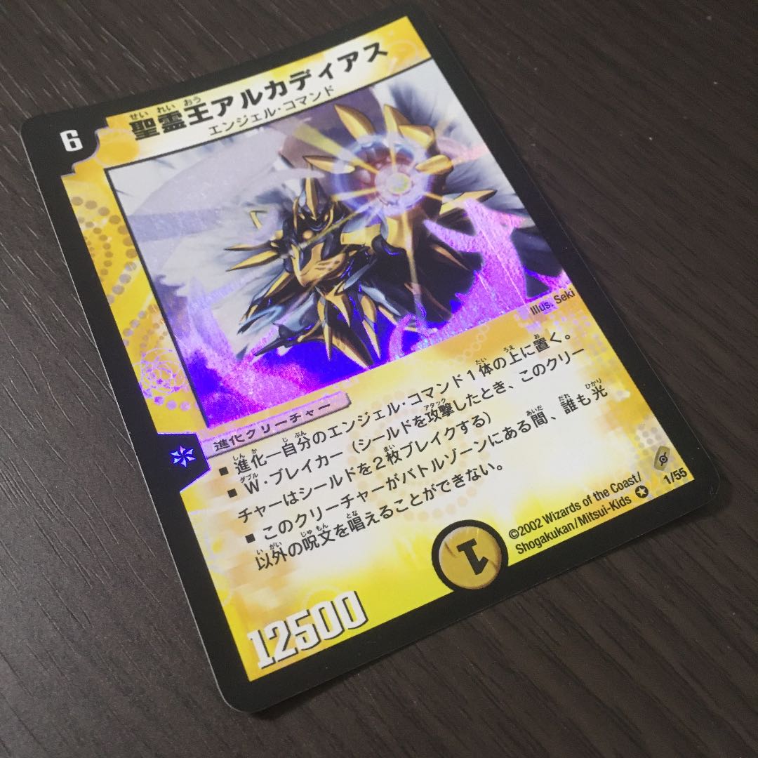 This is the first time I've ever seen such a thing.