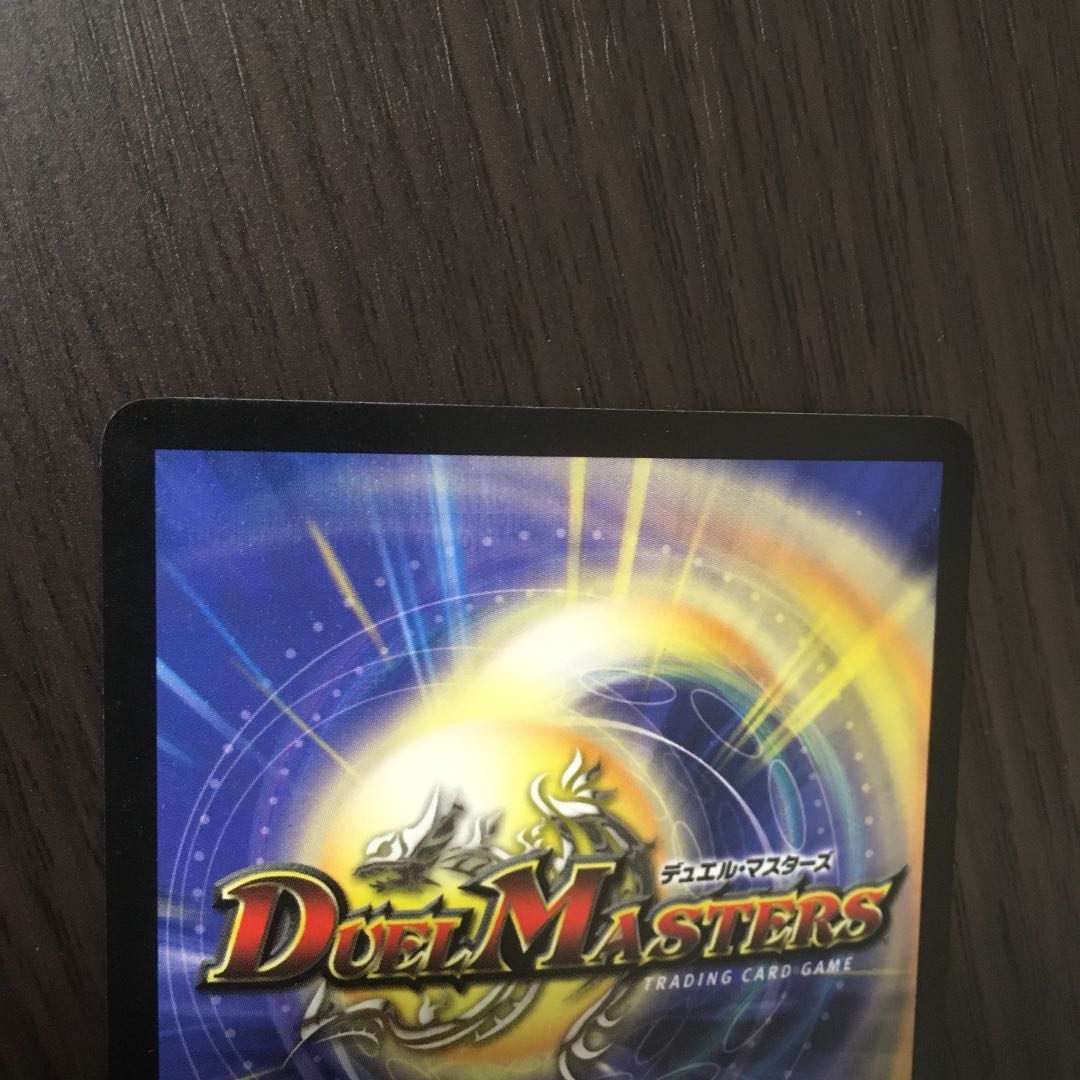 This is the first time I've ever seen such a thing.