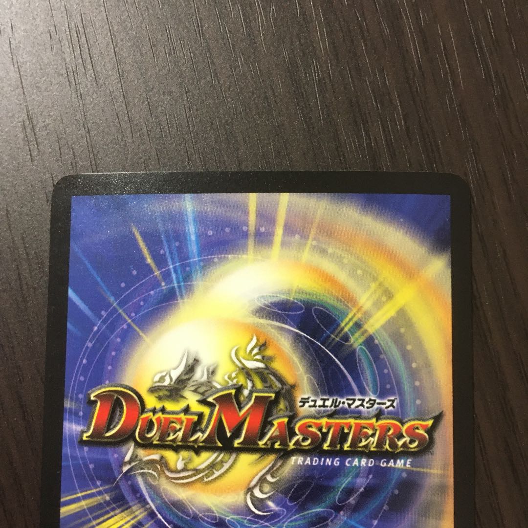 This is the first time I've ever seen such a thing.