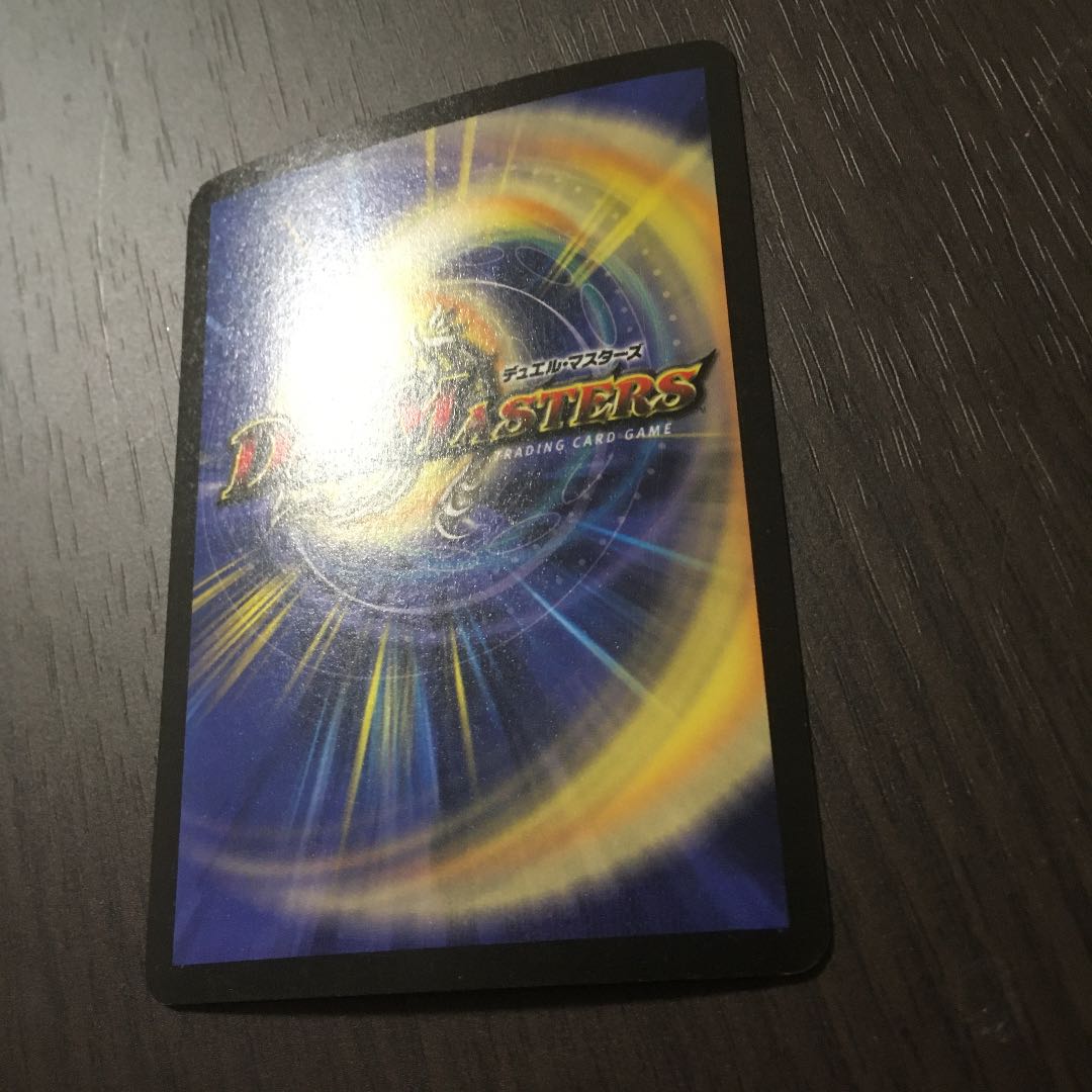 This is the first time I've ever seen such a thing.