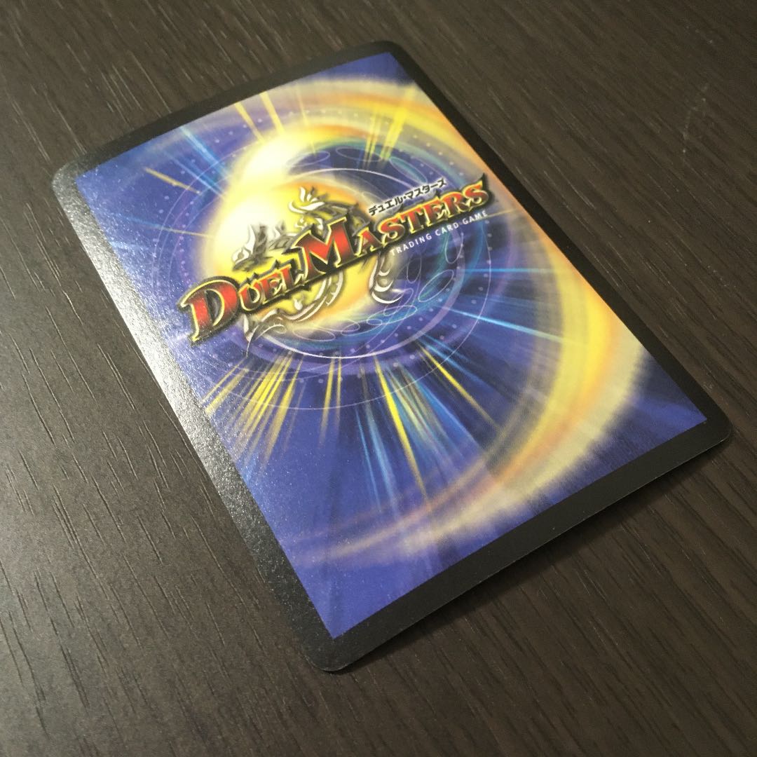 This is the first time I've ever seen such a thing.