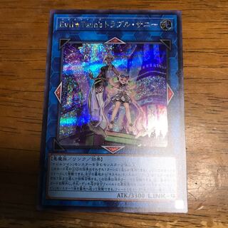Evil★Twin’s トラブル・サニー シークレットレア　シク