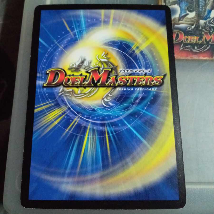 セット割引 プロモ 電脳聖霊グラリス P36/Y3 1枚