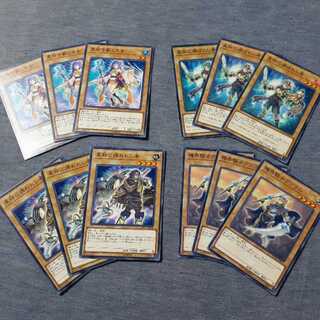 Set of 4 generic vanilla monsters