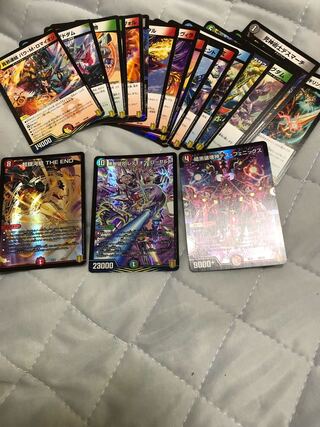 専用　デドダム1枚