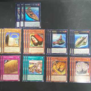 軍貫セット DAMA BODE 各種3枚セット