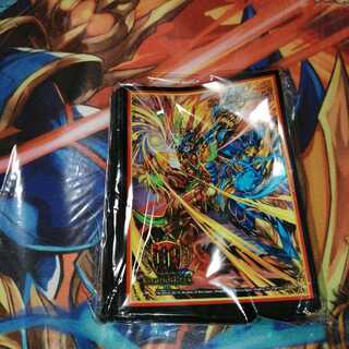 Malt NEXT Sleeve Premacet