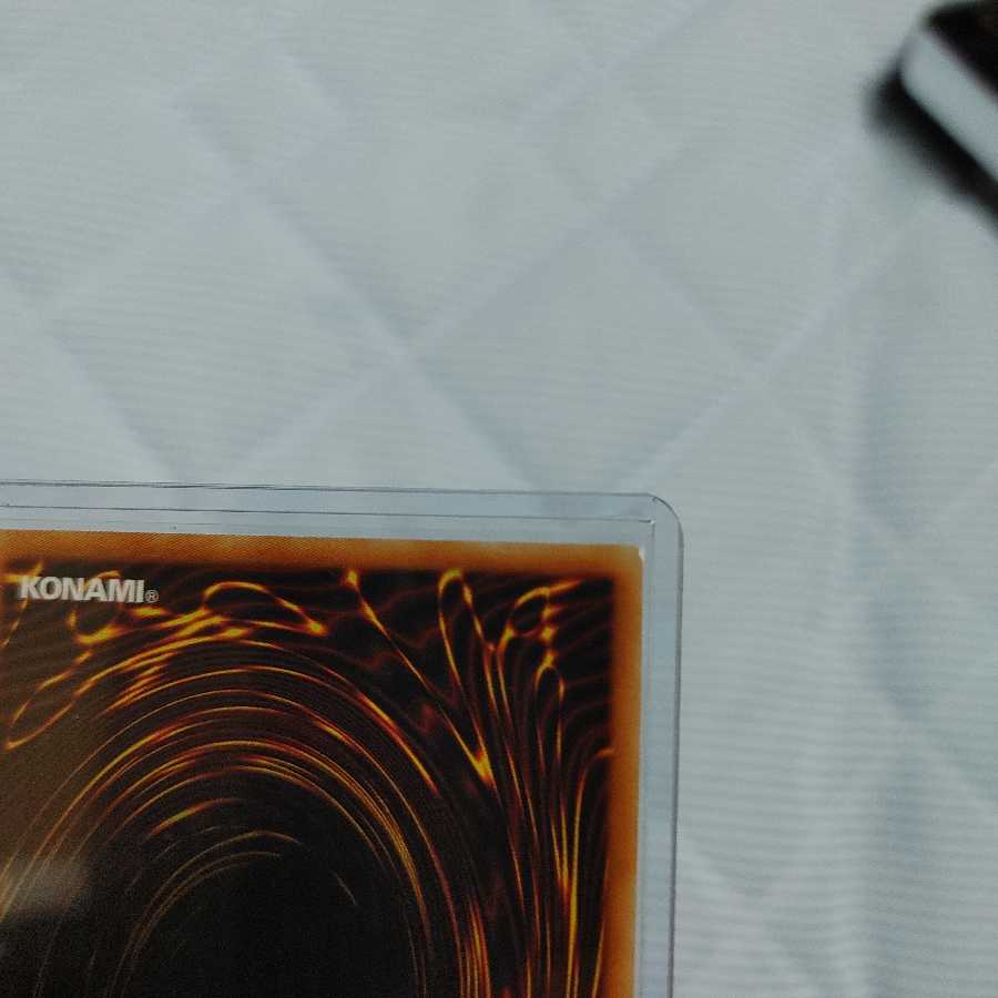 【裏面微キズ特価】白の聖女エクレシア プリズマティックシークレット 最終値下げ