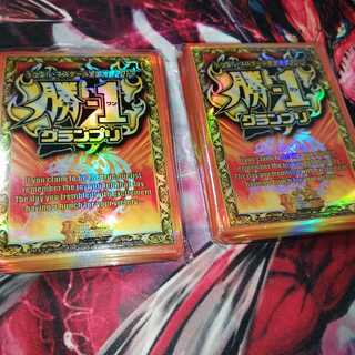 勝-1グランプリ　公式スリーブ