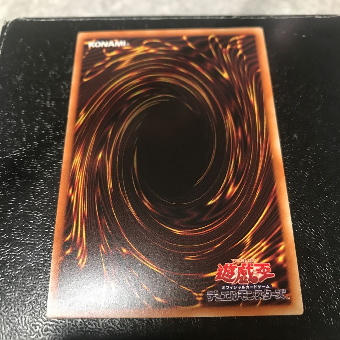 冷薔薇の抱香 スーパーレア