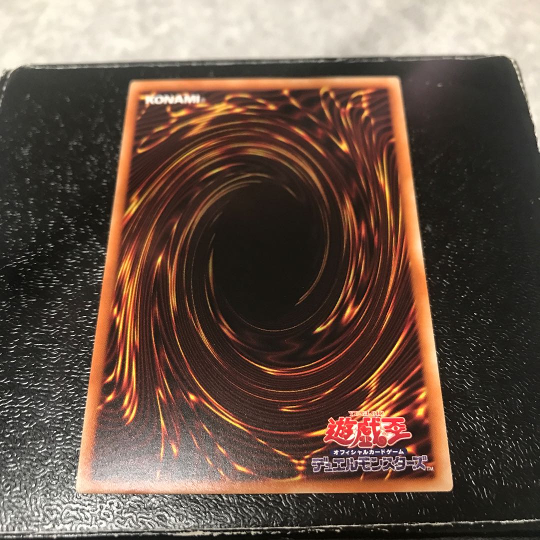 月光融合 スーパーレア