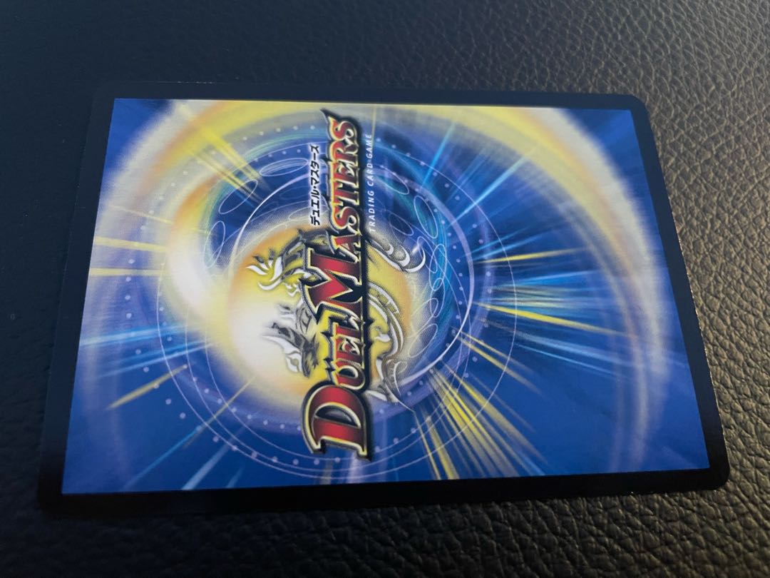 龍騎旋竜ボルシャック・バルガ　龍世界〜龍の降臨する地