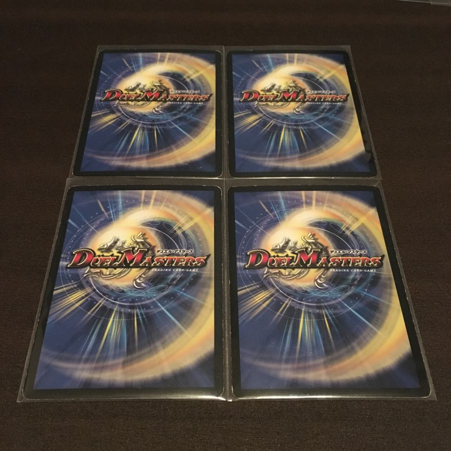 超次元エクストラホール 4枚セット(傷アリ