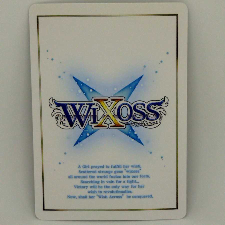 ドーナ【コロナ対策済】