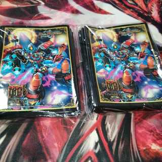 Gogogo brand sleeves